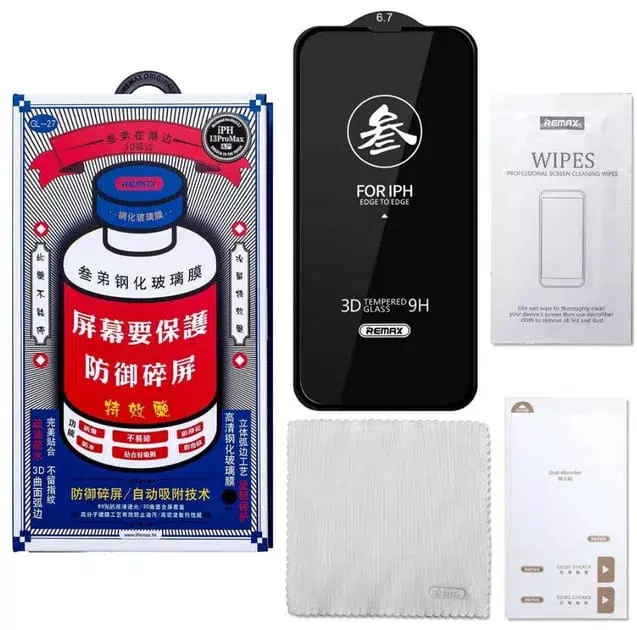 Захисне скло Remax NEW 3D GL-27 для iPhone 15 Plus - Зображення 2