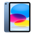 iPad 11″ 2025 (A16) | 10.9″ 10 gen. 2022