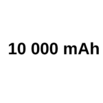 10 000 mAh