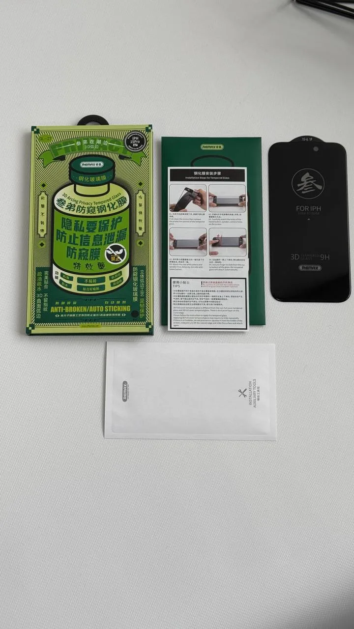 Захисне скло анти-шпигун Remax Privacy 3D GL-27 для iPhone 13 13 pro 14 - Зображення 3