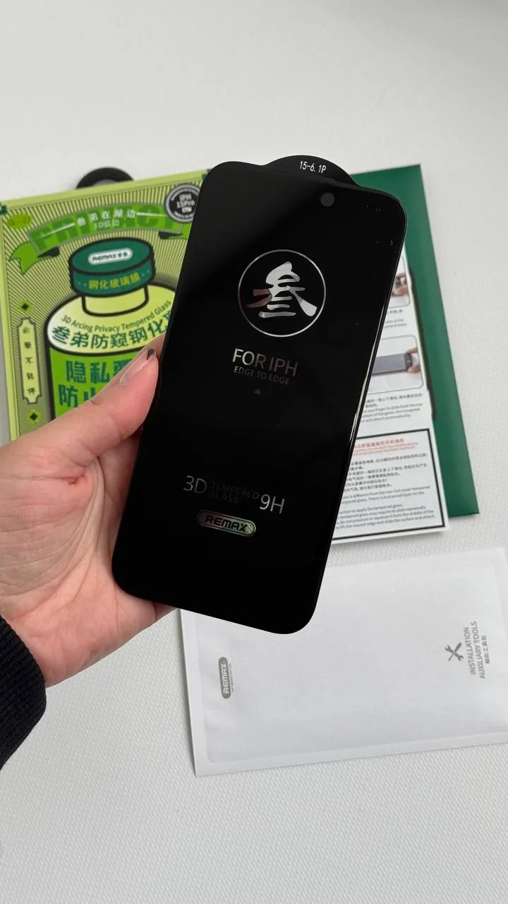 Захисне скло анти-шпигун Remax Privacy 3D GL-27 для Apple iPhone 15 - Зображення 7